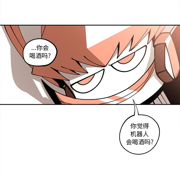 第16話 - 第70张