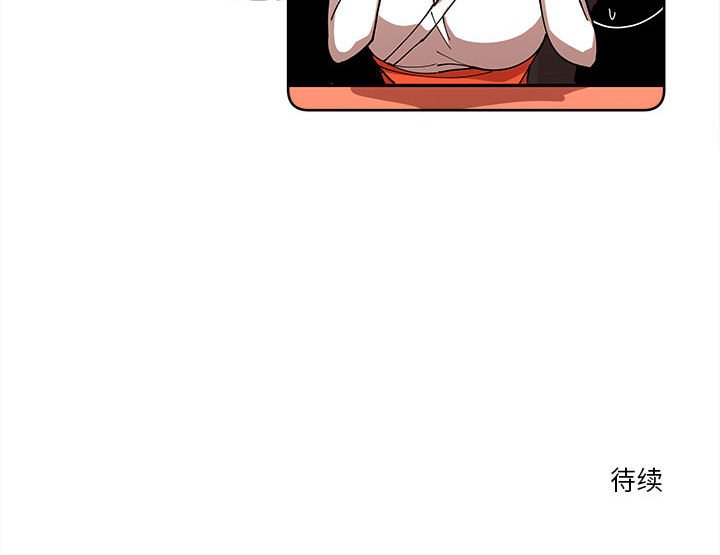 第16話 - 第88张