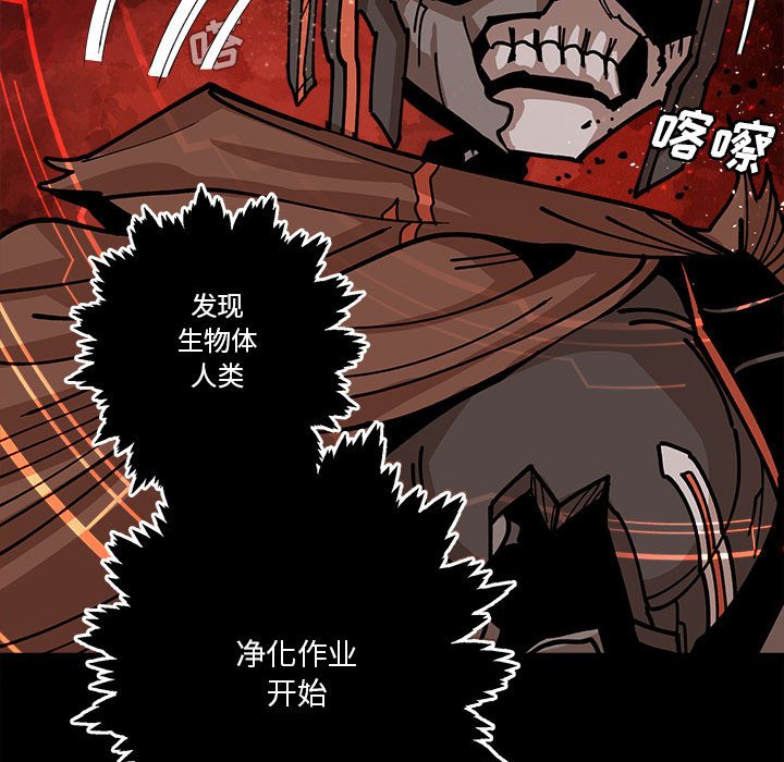 第17話 - 第101张