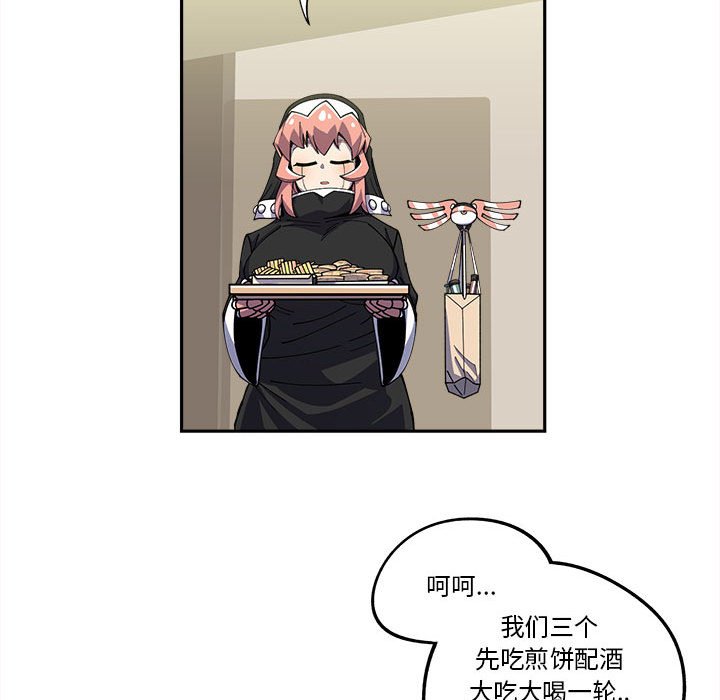 第17話 - 第23张