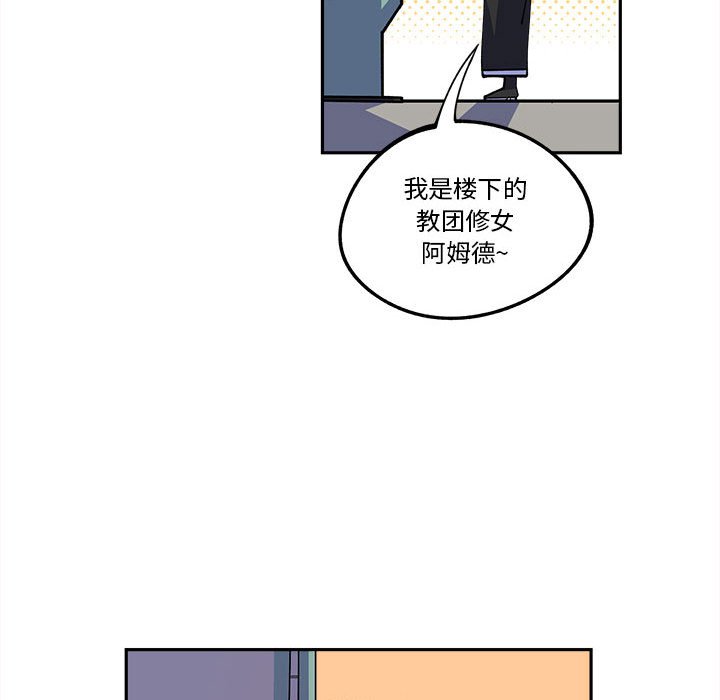 第17話 - 第26张