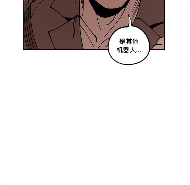 第17話 - 第94张