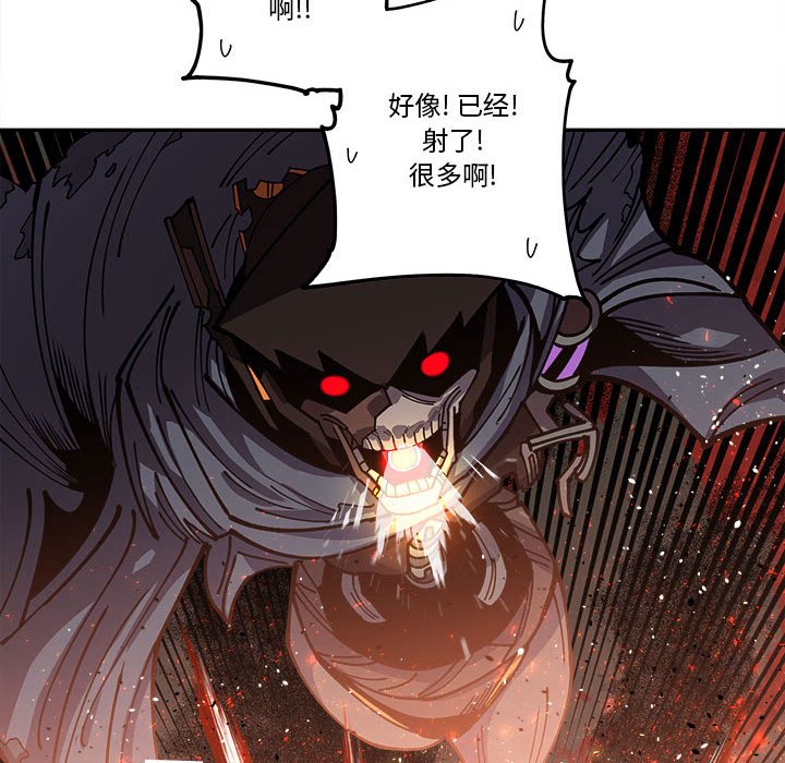 第18話 - 第18张