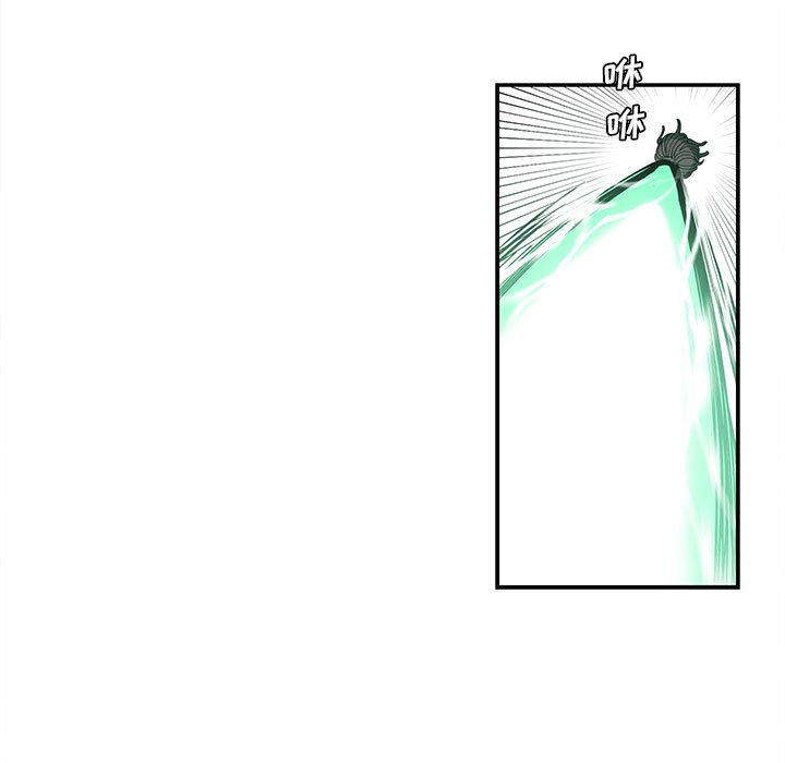第18話 - 第29张
