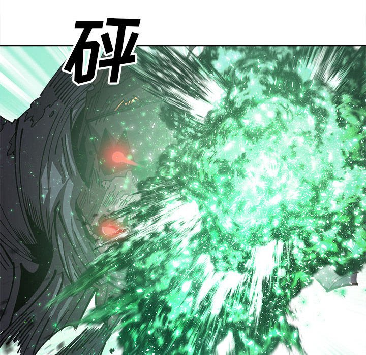 第18話 - 第30张