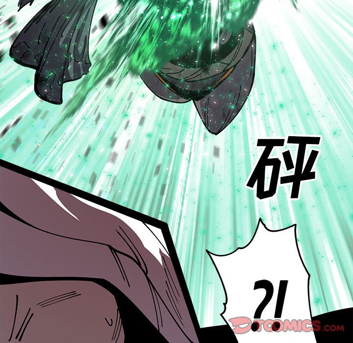 第18話 - 第31张