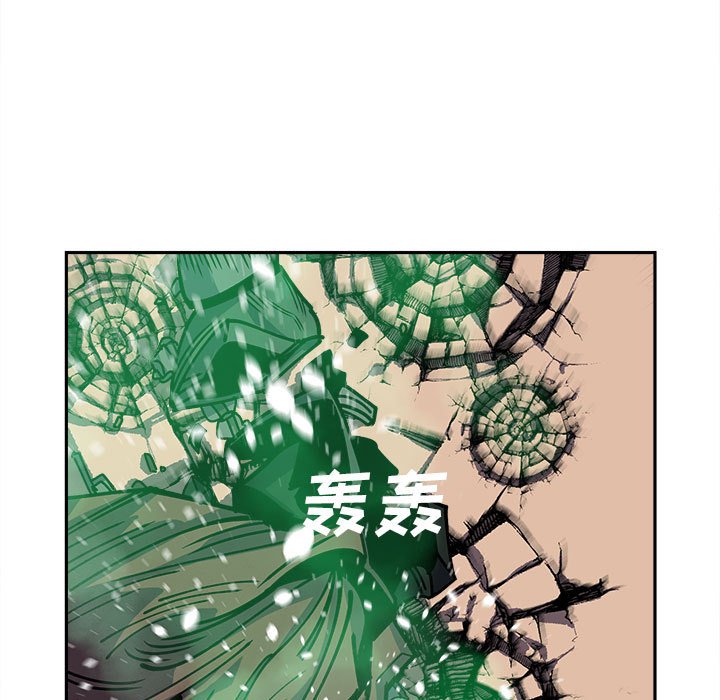 第18話 - 第35张