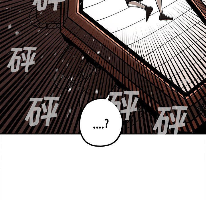 第18話 - 第74张