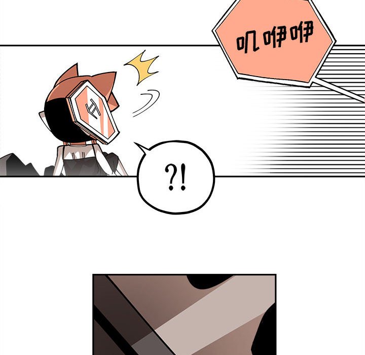 第18話 - 第81张