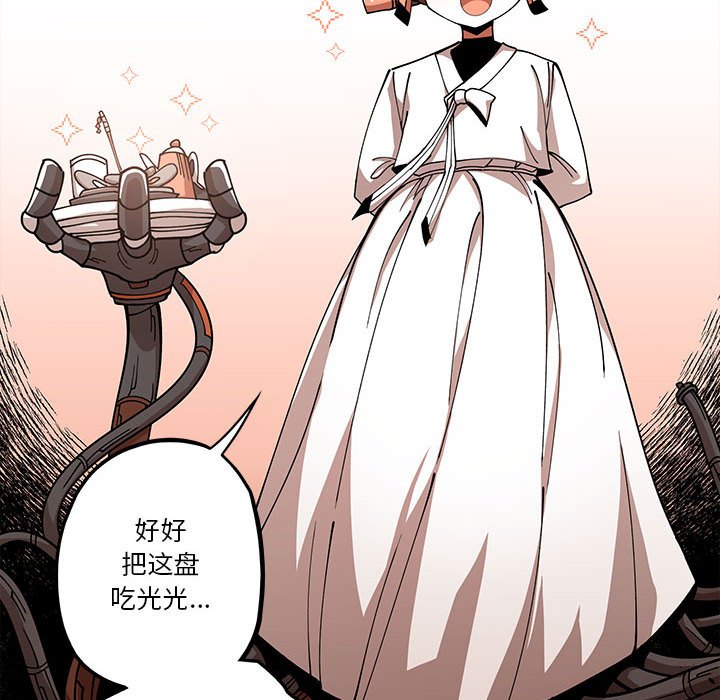 第18話 - 第89张