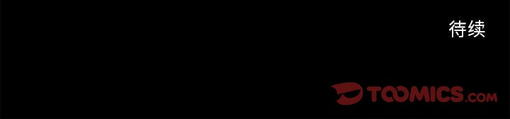 第18話 - 第91张