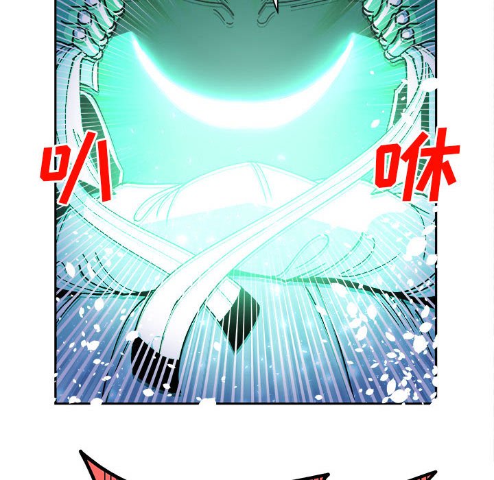 第19話 - 第17张