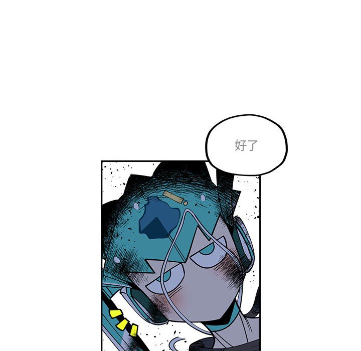 第19話 - 第22张