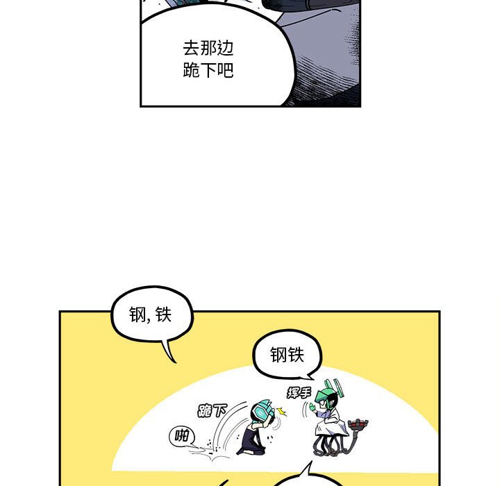 第19話 - 第23张