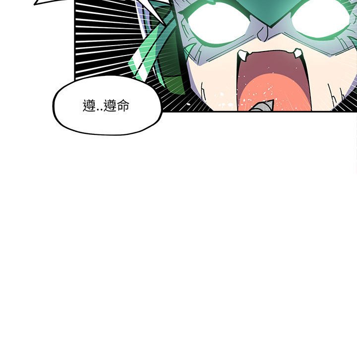 第19話 - 第25张