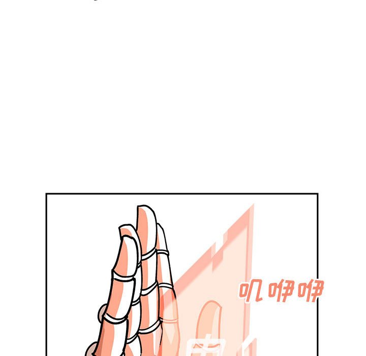 第19話 - 第43张