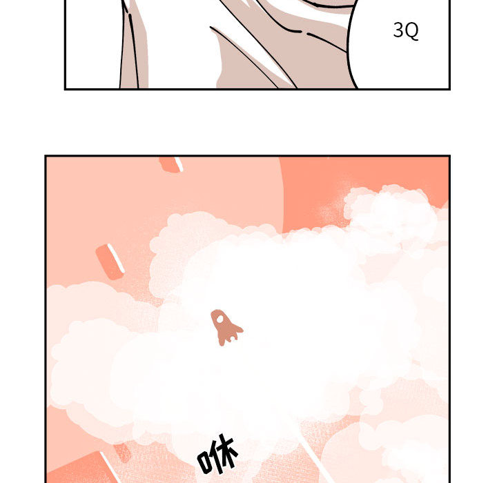 第2話 - 第59张
