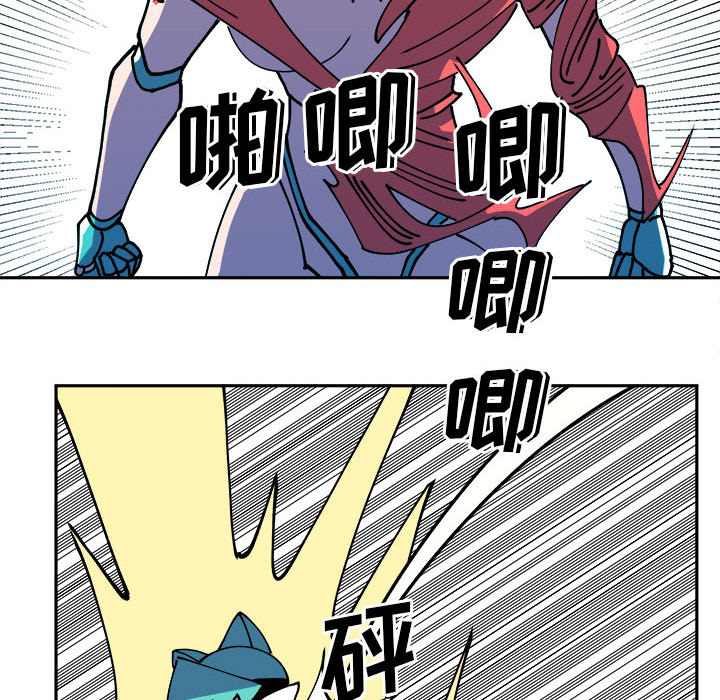 第2話 - 第7张