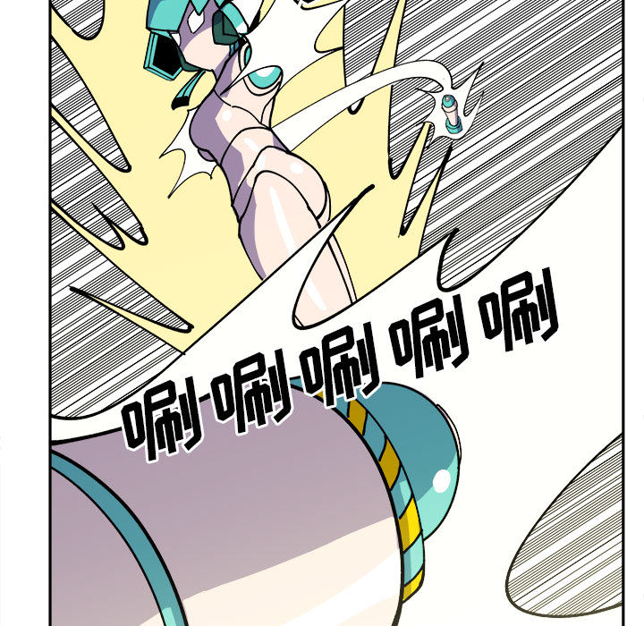 第2話 - 第8张