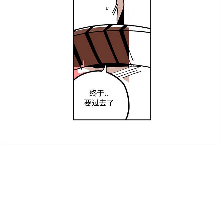 第20話 - 第39张