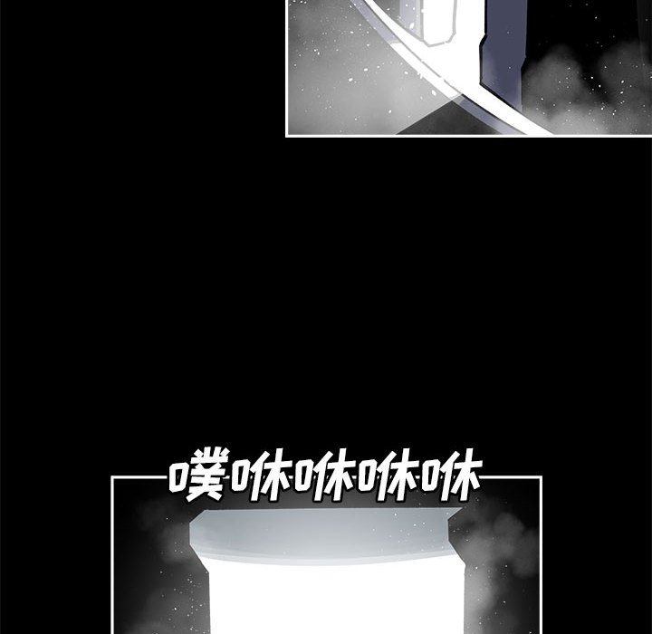 第20話 - 第63张