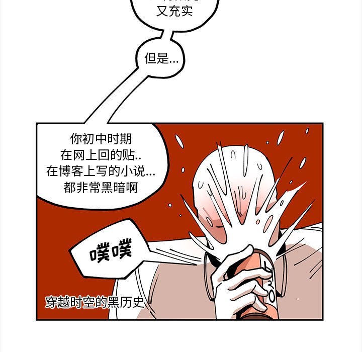 第21話 - 第26张