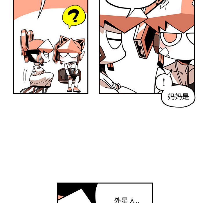 第21話 - 第40张