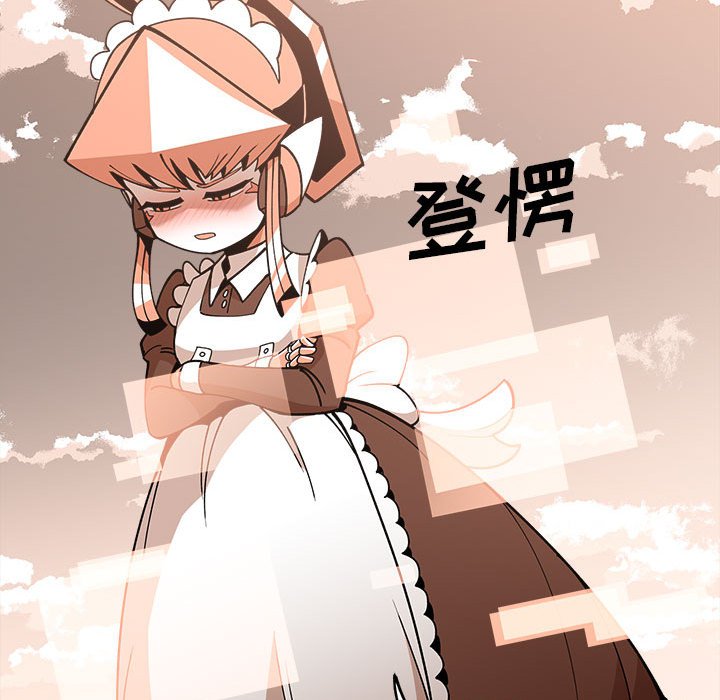 第21話 - 第57张