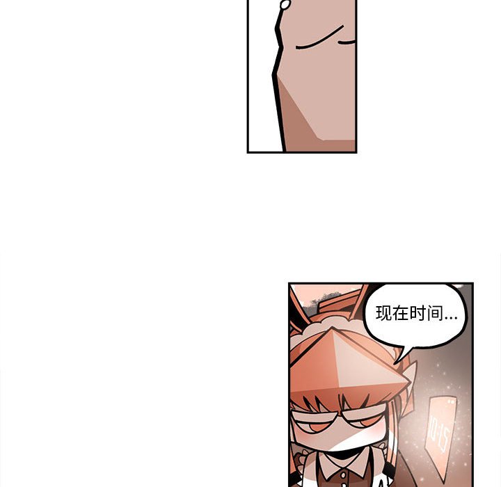 第21話 - 第65张
