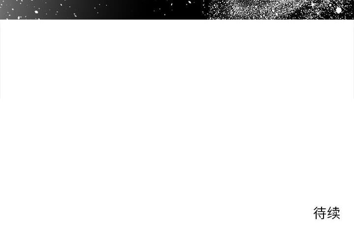 第21話 - 第69张