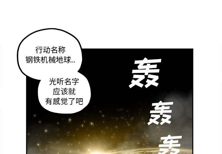 第22話 - 第0张