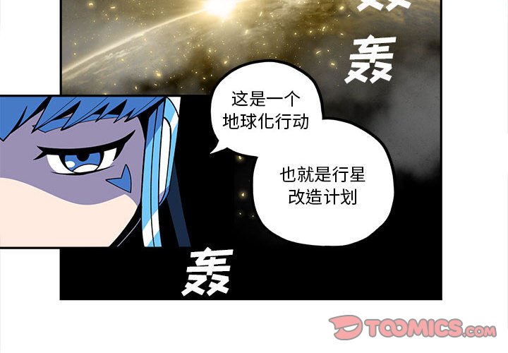 第22話 - 第1张