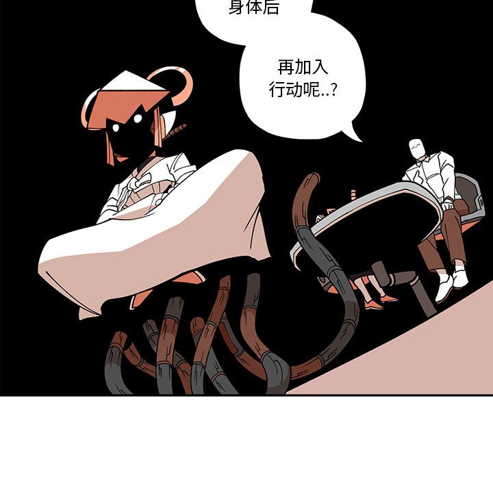 第22話 - 第27张