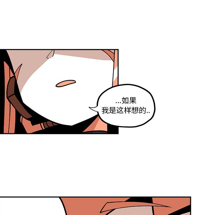 第22話 - 第28张