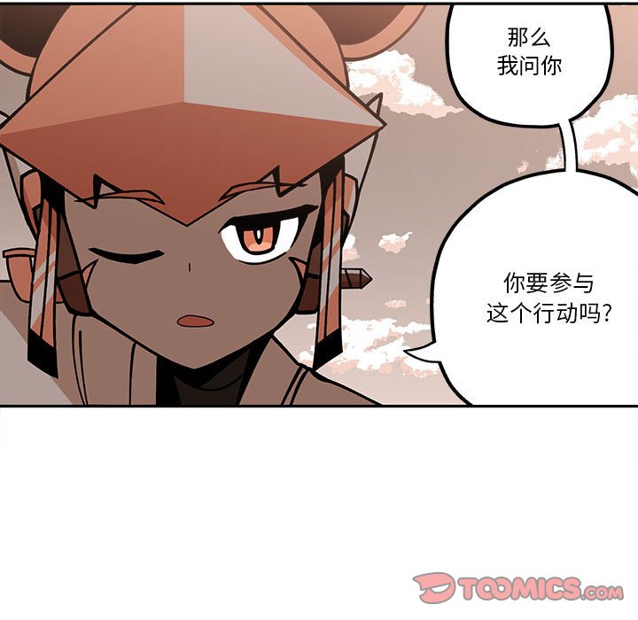 第22話 - 第41张