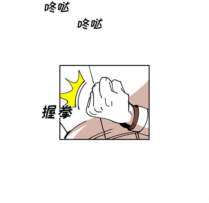 第22話 - 第46张
