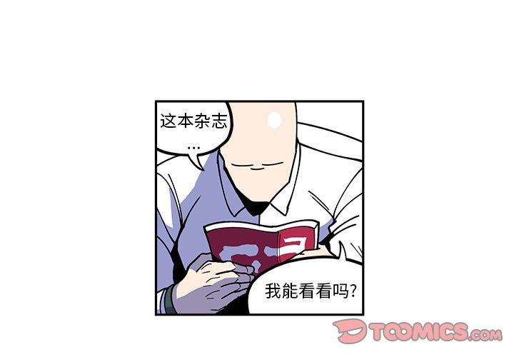 第23話 - 第0张