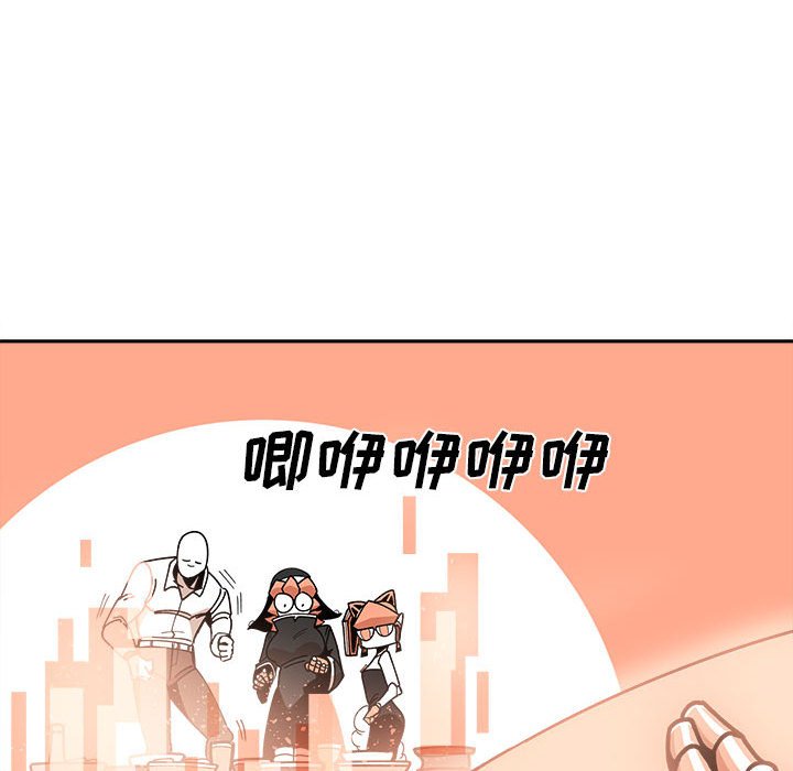 第23話 - 第49张