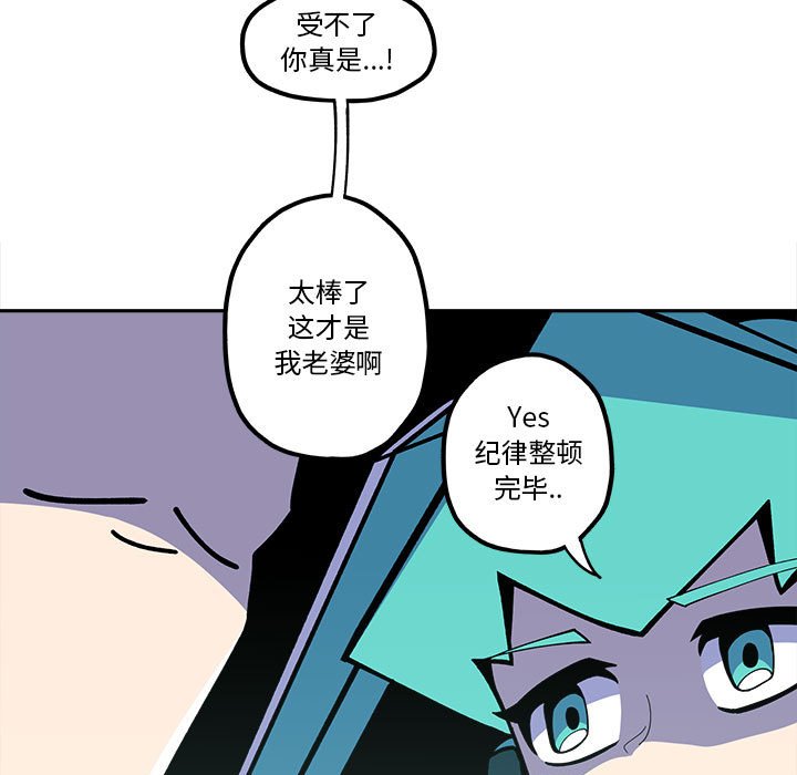 第24話 - 第28张
