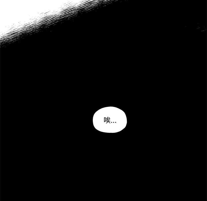 第24話 - 第62张