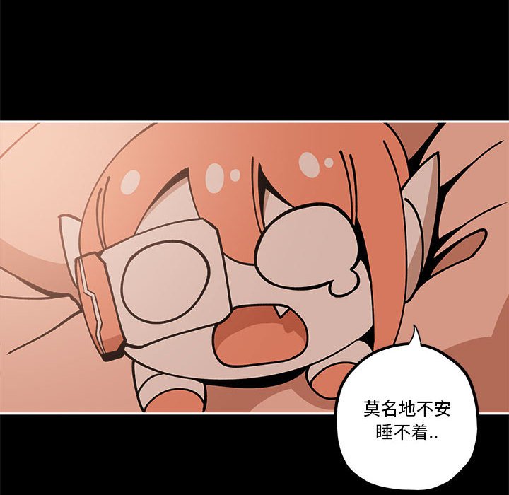 第24話 - 第63张