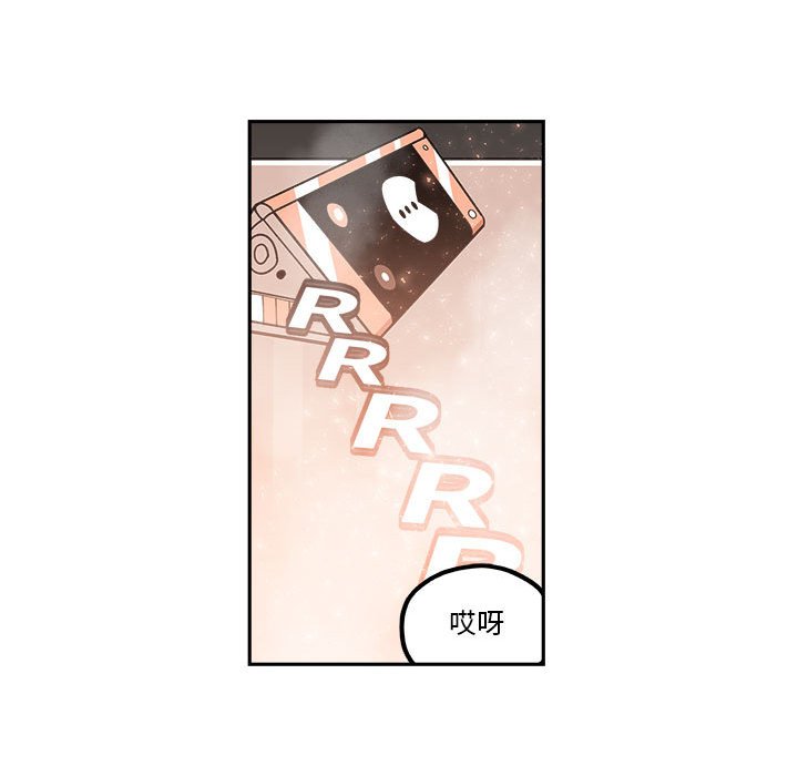 第25話 - 第58张