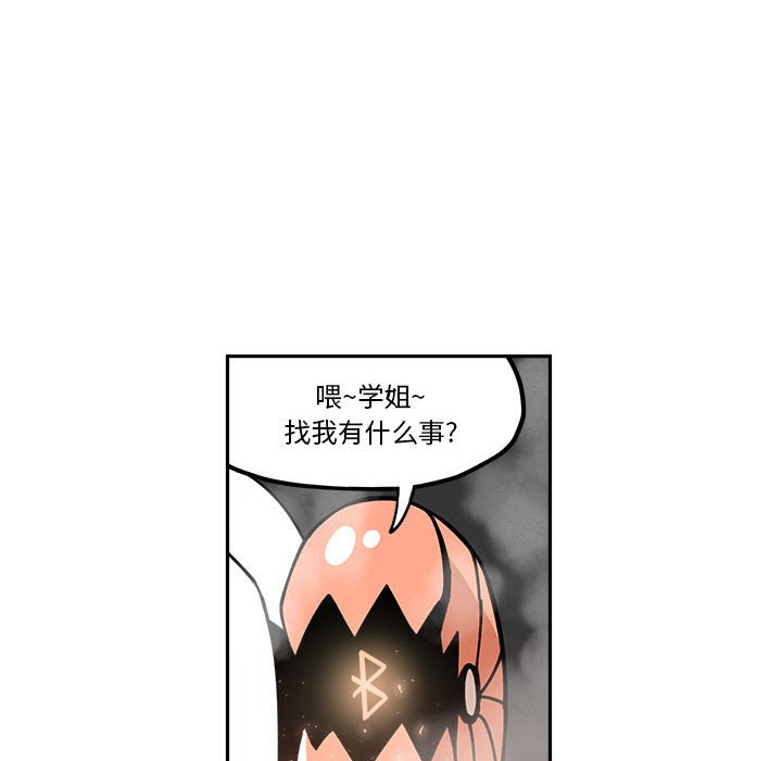 第25話 - 第59张