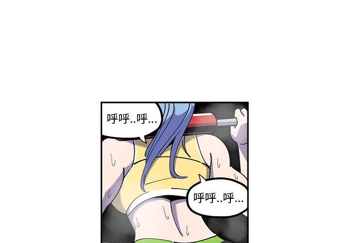 第26話 - 第0张