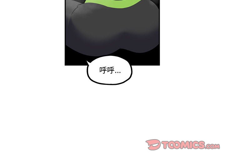 第26話 - 第1张