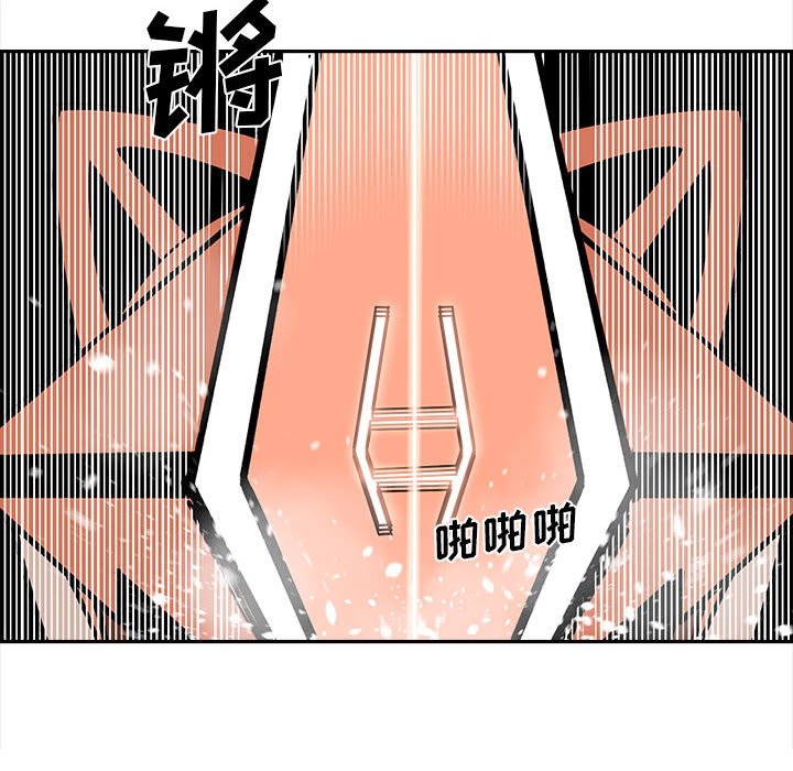 第27話 - 第29张