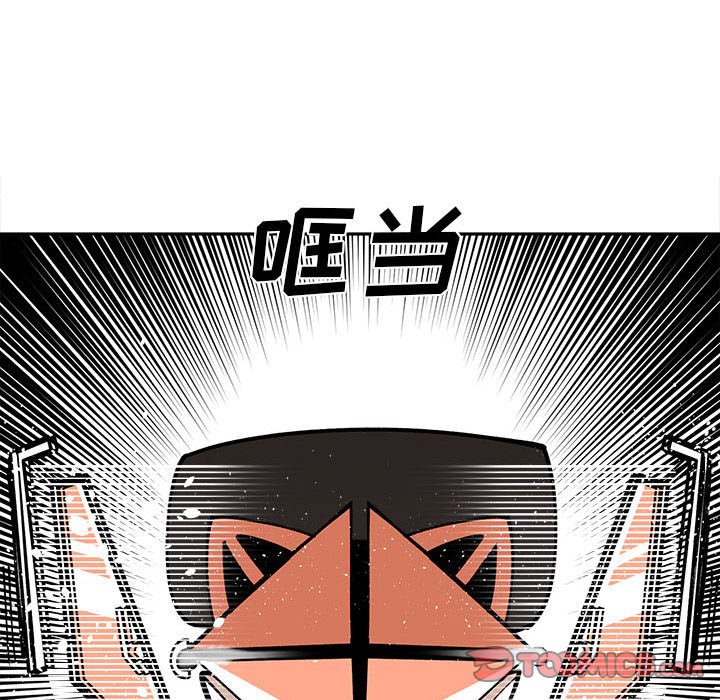 第27話 - 第30张