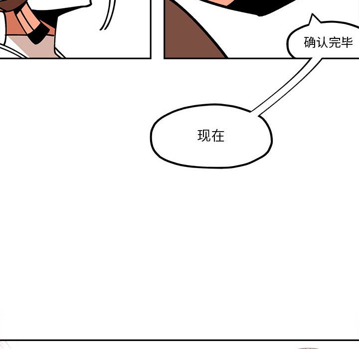 第27話 - 第55张
