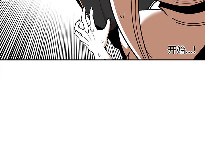 第27話 - 第57张