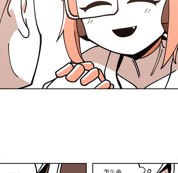 第29話 - 第38张